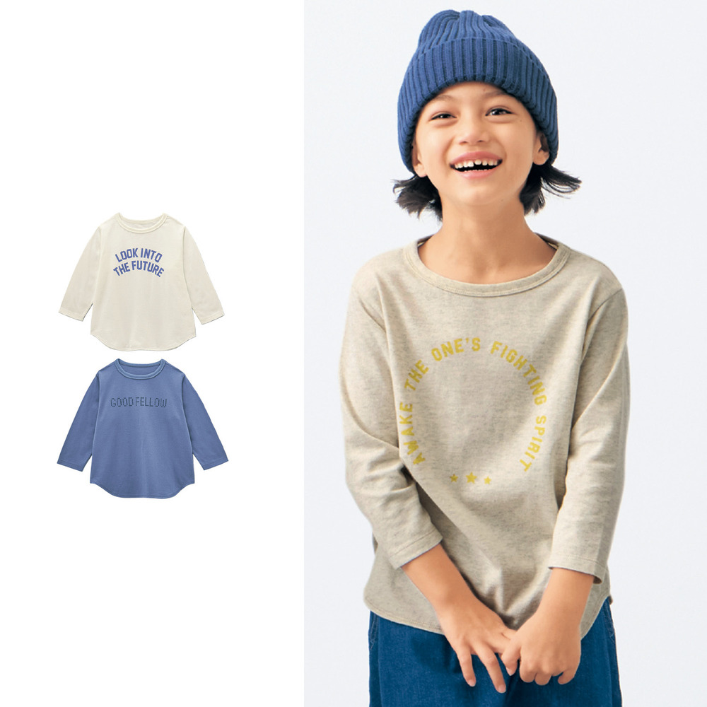 【ジータ/GITA】レイヤードしやすいロゴプリント9分袖Tシャツ 【子供服】