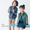 動きやすいジャージライクラインジャケット 【子供服】