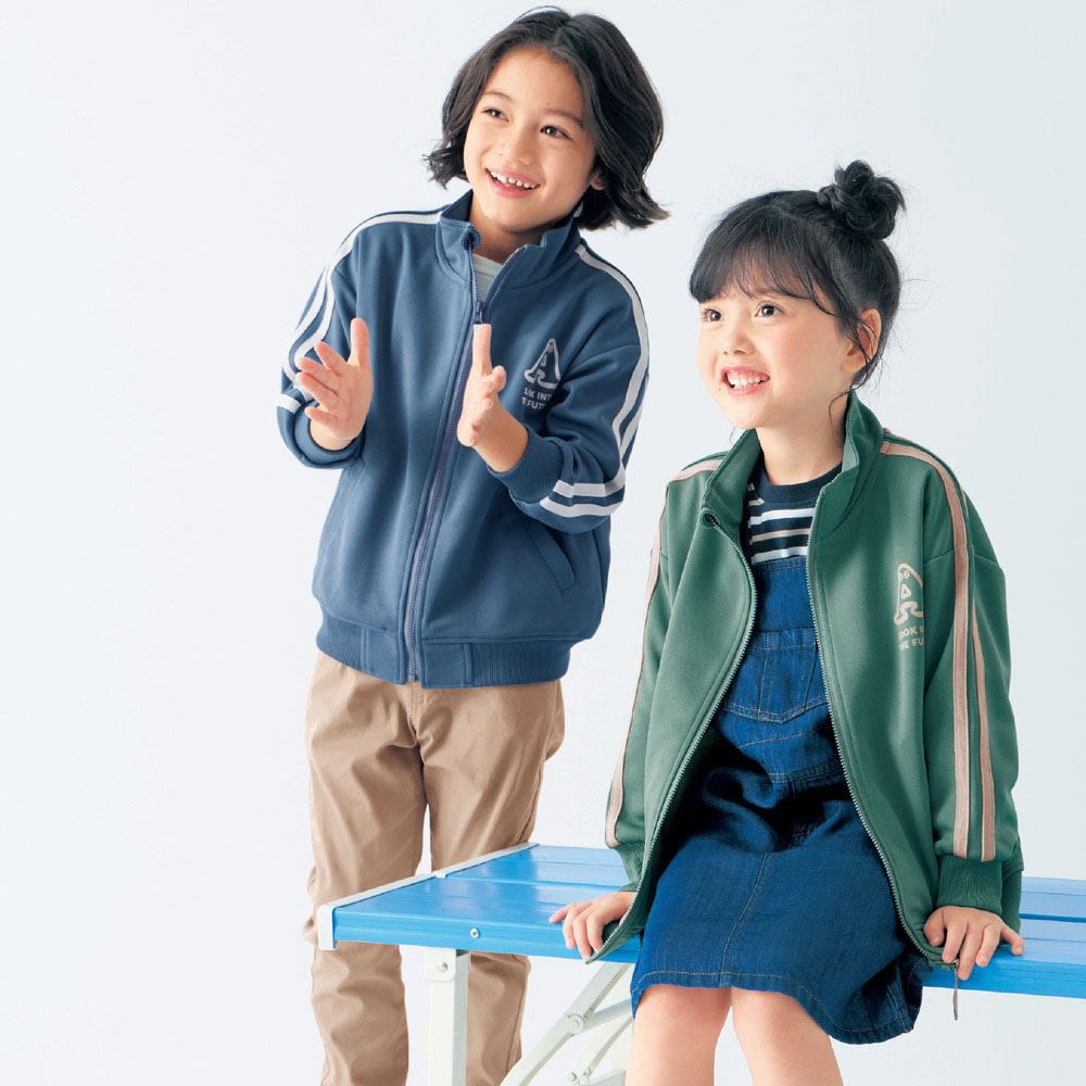 動きやすいジャージライクラインジャケット 【子供服】(ジータ/GITA)