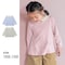 襟スカラップ長袖チュニックＴシャツ 【子供服 長袖】
