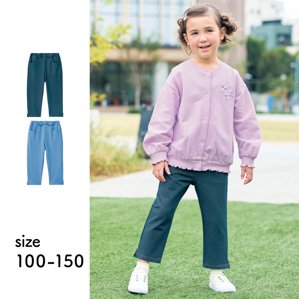 【ジータ/GITA】ウエストリボンデニム風ニット8分丈パンツ 【子供ズボン】