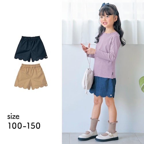 裾スカラップショートパンツ 【子供ズボン】