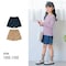 裾スカラップショートパンツ 【子供ズボン】