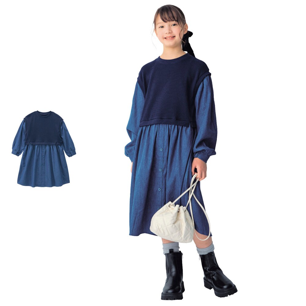 【ジータ/GITA】ベストドッキングシャツデニムワンピース 【子供服 長袖】