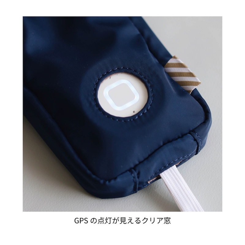 穴の部分もカバーされていてGPSの点滅も気づきやすく雨の日もうれしい