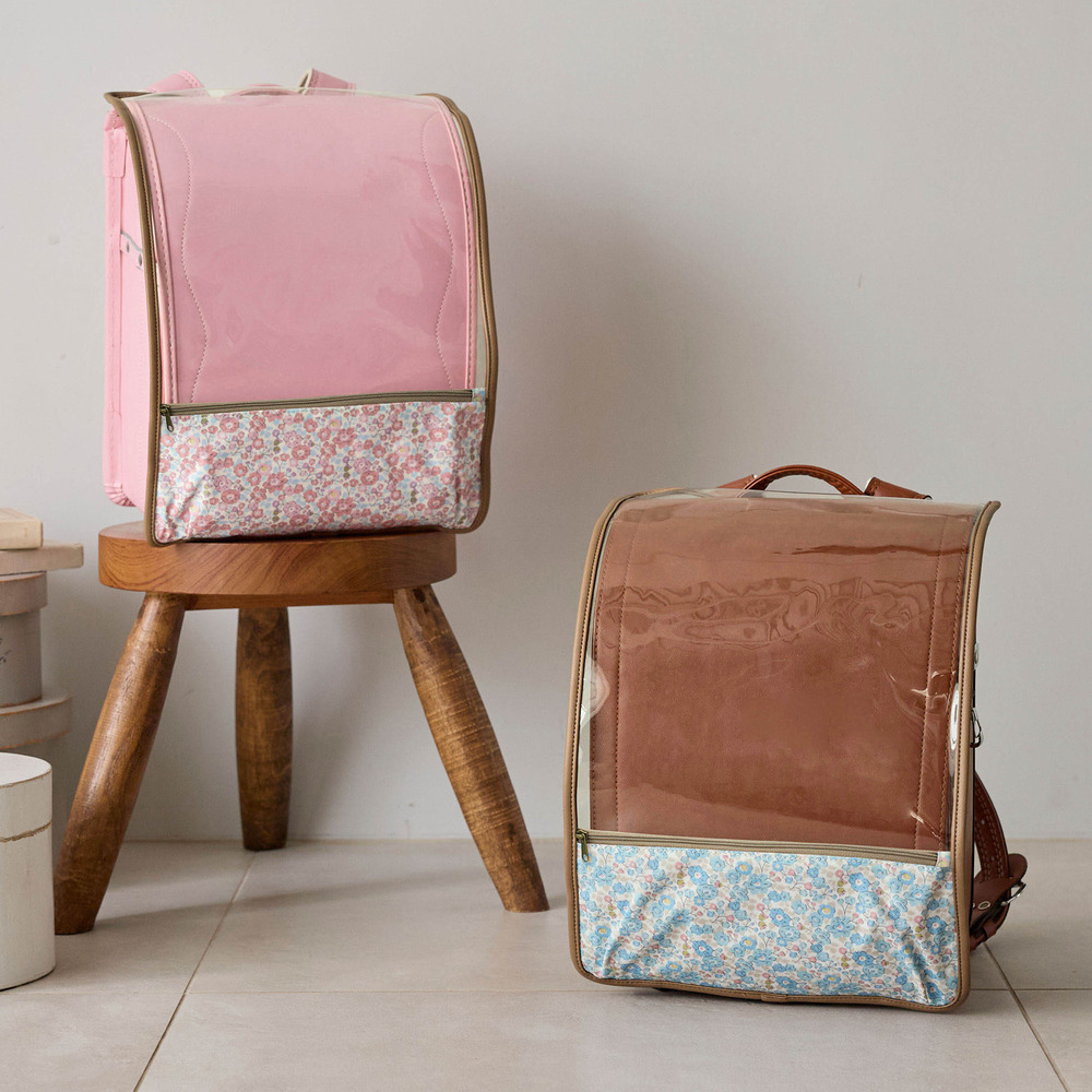 【ベルメゾン】【7月2日までお得】 フラワー柄ポケット付き撥水ランドセルカバー