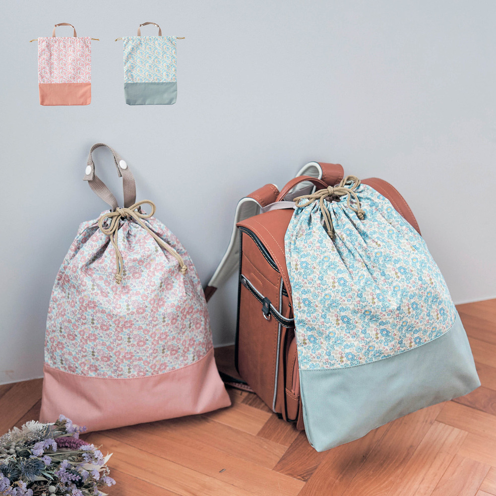 【ベルメゾン】【7月2日までお得】 フラワー柄撥水ランドセルバッグ