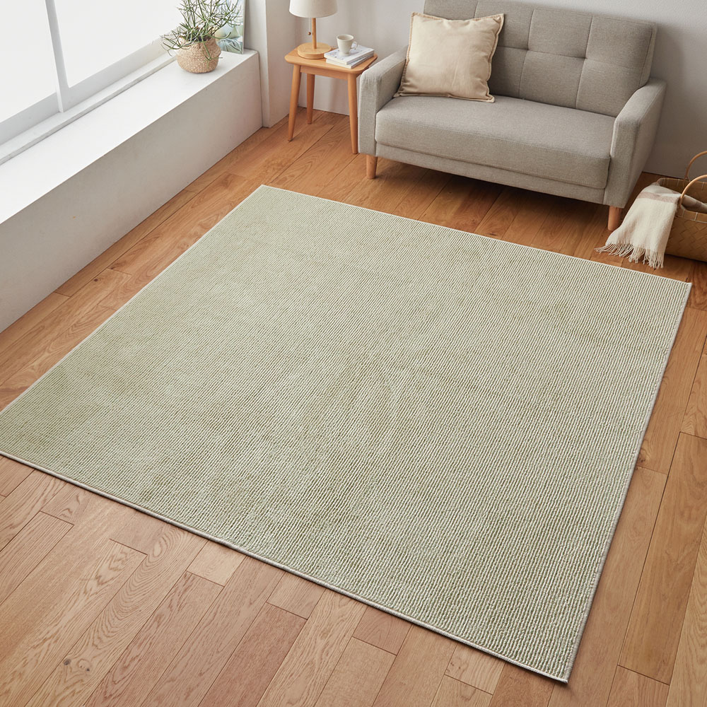 【ベルメゾン】綿素材を使った洗える防ダニラグ