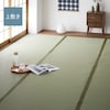 【ベルメゾン】パステルカラーの洗えるい草風上敷き