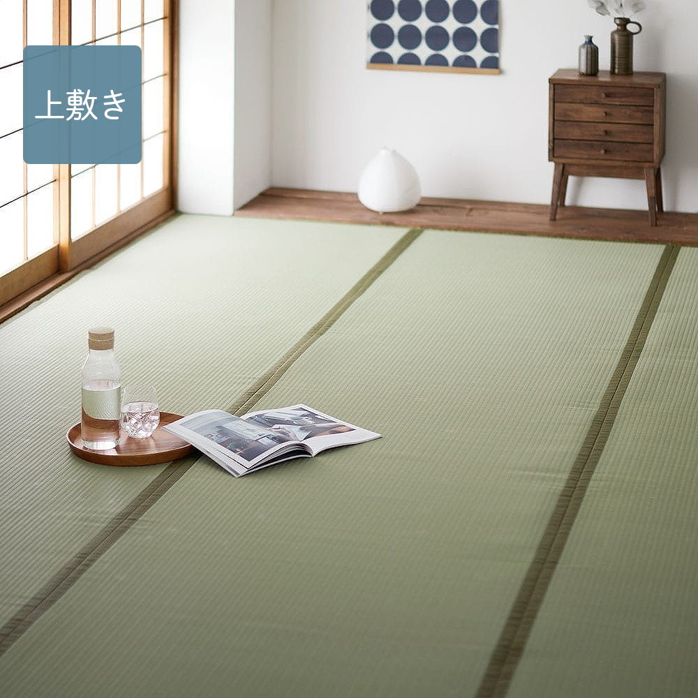 【ベルメゾン】パステルカラーの洗えるい草風上敷き