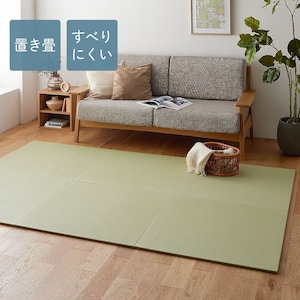 【ベルメゾン】紙素材の軽量置き畳