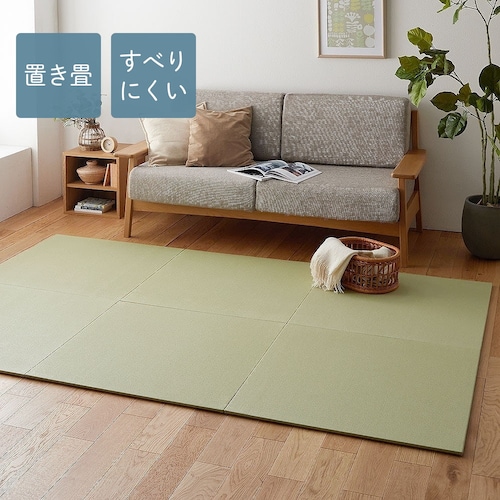 紙素材の軽量置き畳