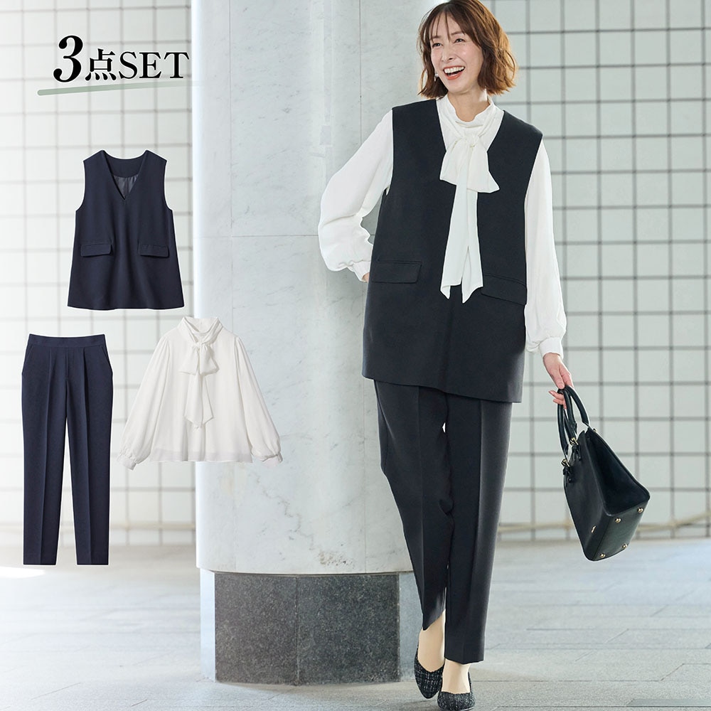 【スタイルノート/StyleNote】3点セットこなれベストセットアップ【入卒・通勤】