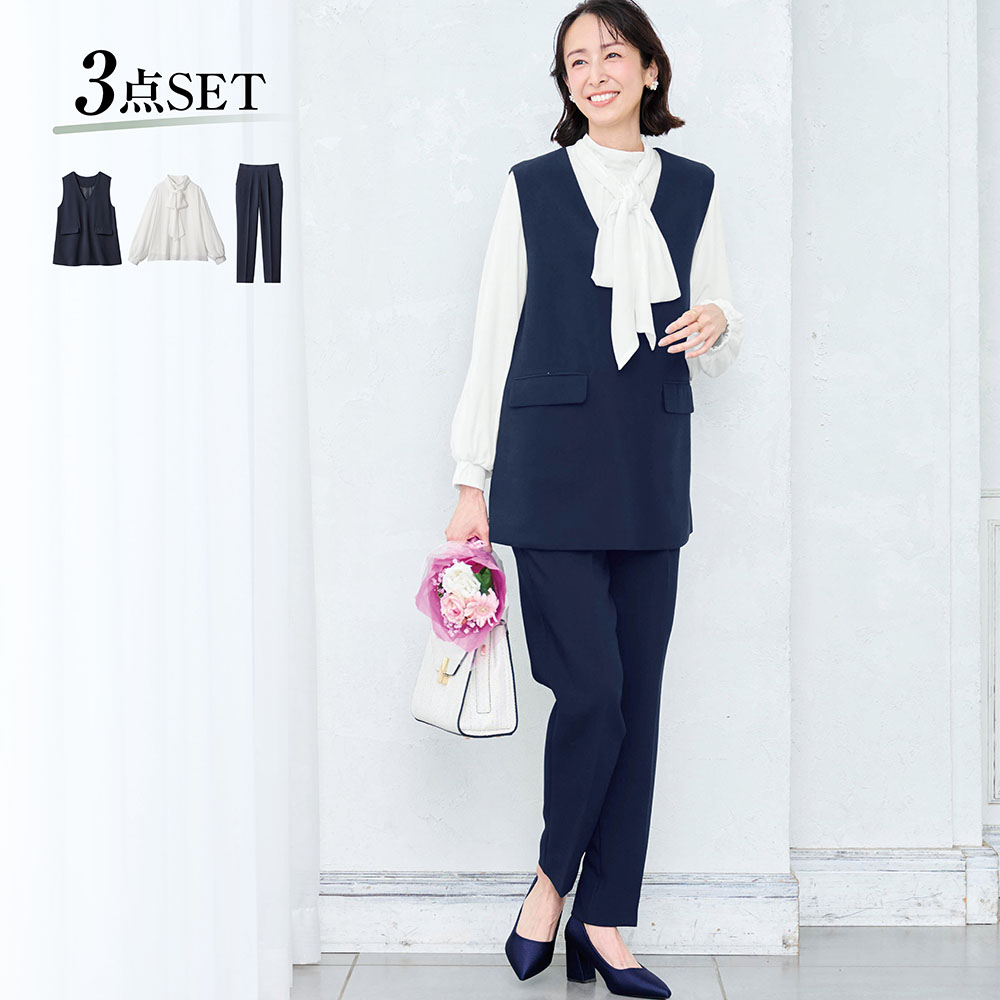 【スタイルノート/StyleNote】3点セットこなれベストセットアップ【入卒・通勤】