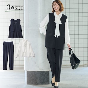 【スタイルノート/StyleNote】3点セットこなれベストセットアップ【入卒・通勤】