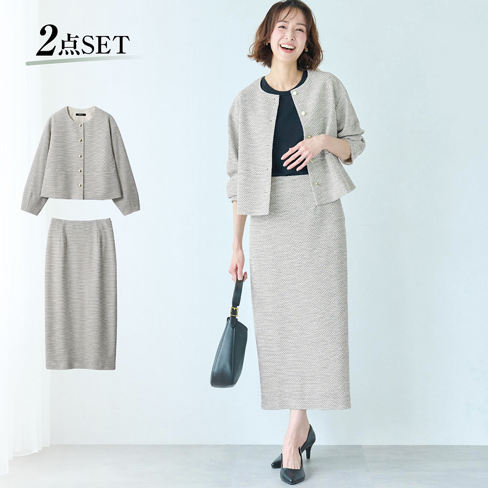 2点セットこなれツイードスカートスーツ【入卒・通勤】