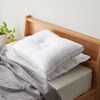 【ベルメゾン】好みの高さに調節できるコンディショニングピロー(専用枕カバー付き)