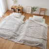 【ブイアンドエー/V & A】いちご泥棒柄の綿毛布(毛羽部分)