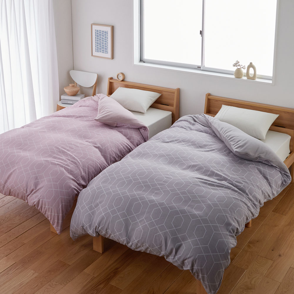 【ベルメゾン】幾何柄のあったかフリース掛け布団カバー