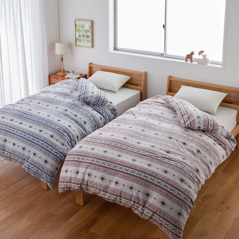 【ベルメゾン】ノルディック柄のあったかフリース掛け布団カバー 【ベルメゾン】ノルディック柄のあったかフリース掛け布団カバー