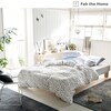 【ファブザホーム/Fab the Home】やわらかコットンの掛け布団カバー