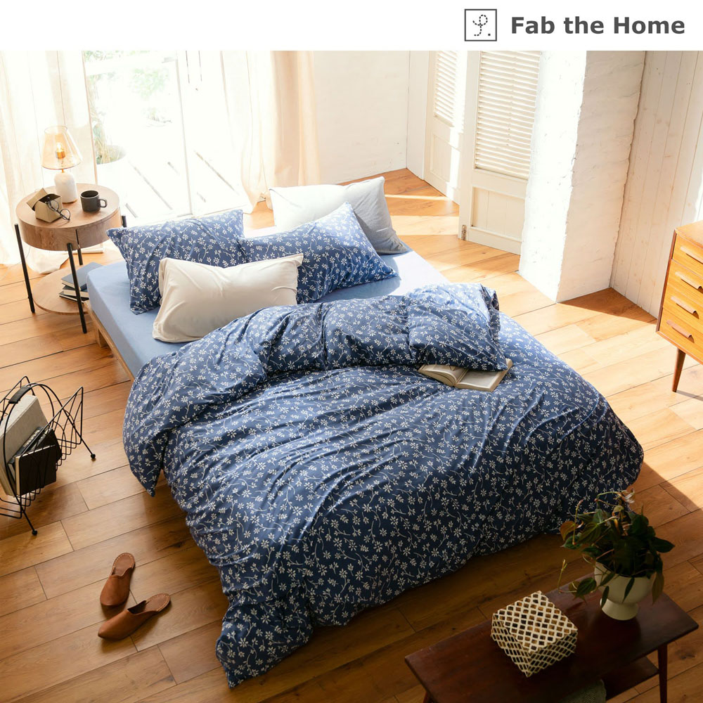 【ファブザホーム/Fab the Home】やわらかコットンの掛け布団カバー