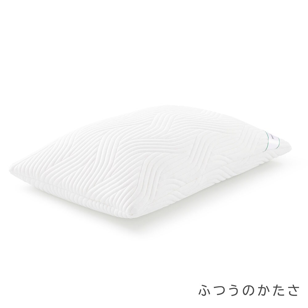 ふつう