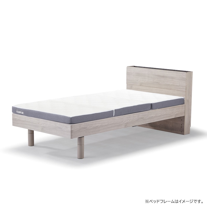 ベッド使用時