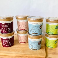 お届けイメージ