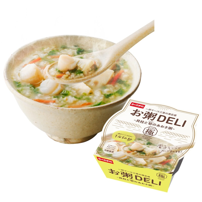 お粥DELI　貝柱と筍のあおさ粥