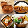 【ベルメゾン】こだわりの北海道カレーセット 4種6袋