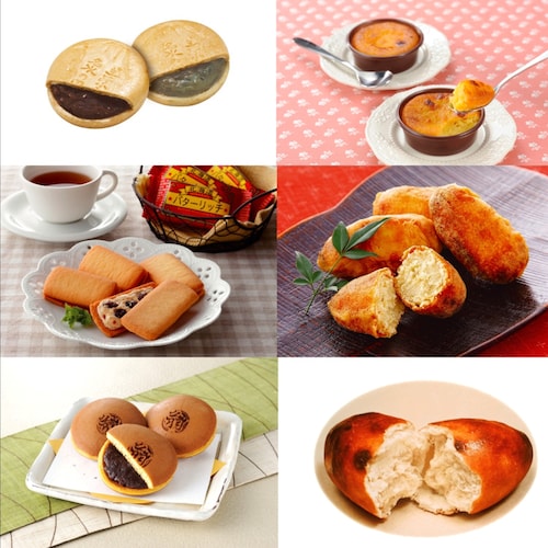 わかさや本舗 菓子詰合せ