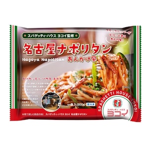 お届けイメージ