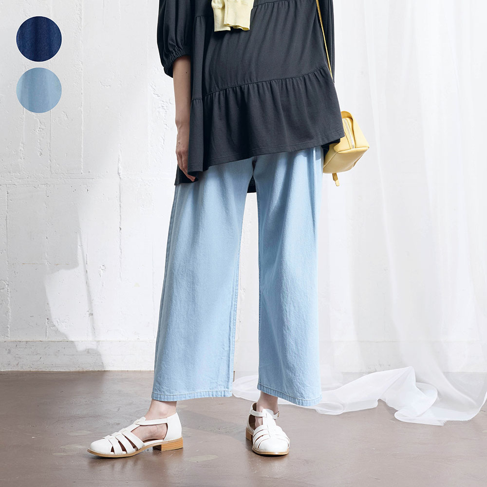 産後まで使える!薄くて軽いライトオンスマタニティサイズバギーパンツ 【産前・産後】