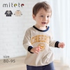 【ミテテ/mitete】カレッジロゴビッグシルエット長袖Tシャツ 【ベビー服】