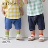 【ミテテ/mitete】おしりにマチがあるデニム見えハーフ丈カエルパンツ 【ベビー服】
