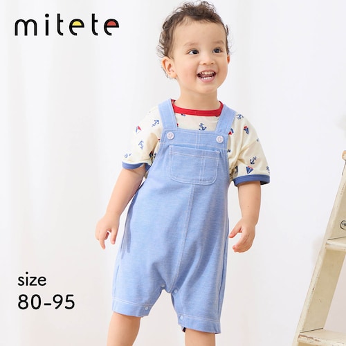 前ポケット付きハーフ丈サロペット 【ベビー服】