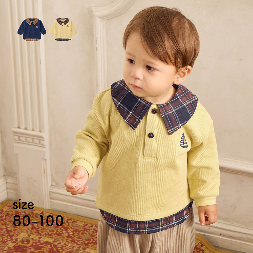 【ミテテ/mitete】おめかし気分の総柄シャツレイヤード風プルオーバー 【ベビー服 長袖】