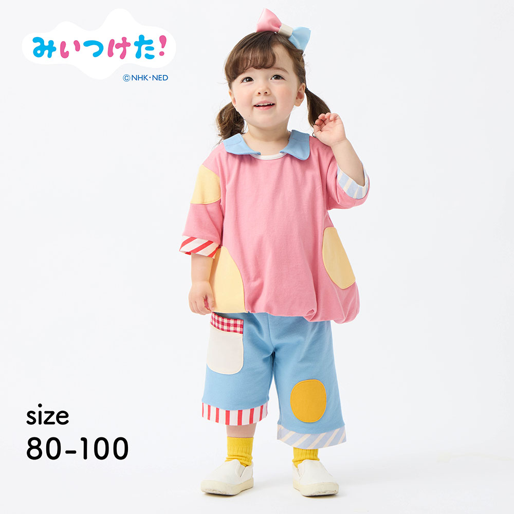 5代目スイちゃんになれる!トップス&ボトムセット 【ベビー服 半袖】