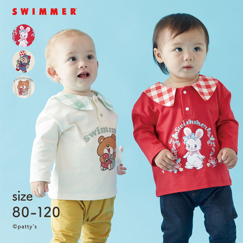 SWIMMERコラボ 襟付き長袖Tシャツ 【ベビー服 子供服】