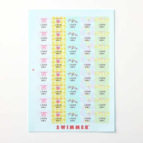 SWIMMERコラボ お名前シール 洋服タグ用＜40枚／２柄から選べる／ノンアイロン／綿＞