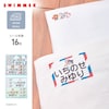 ڥޡ/SWIMMERSWIMMER ̾ ġ