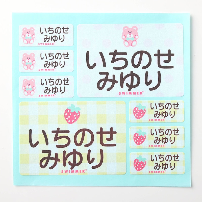 ピンク系