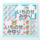 レッド系