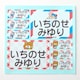 レッド系