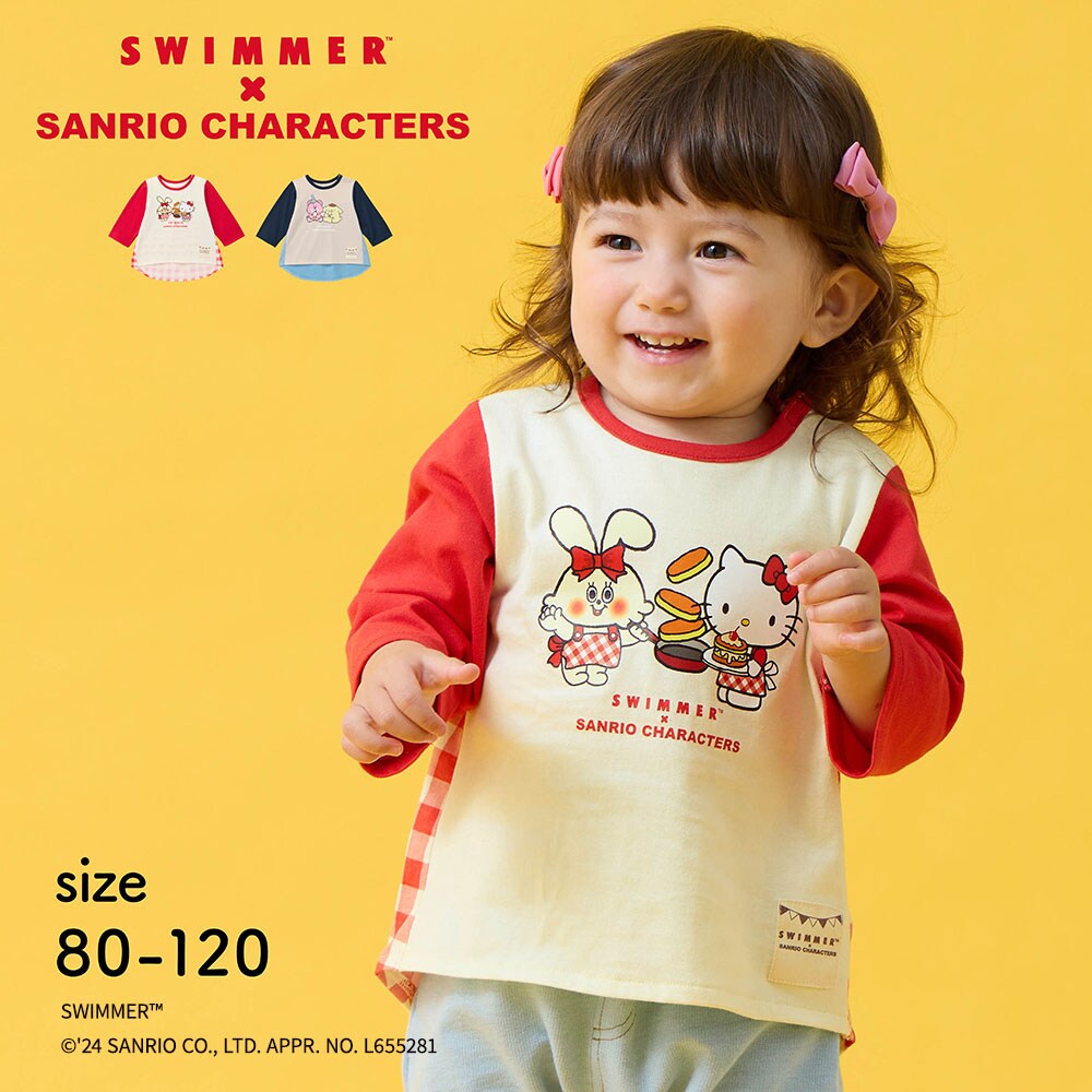 【SWIMMER×SANRIO CHARACTERS】SWIMMER×サンリオキャラクターズ バック切替えプリント長袖Tシャツ 【ベビー服 きょうだいリンク】