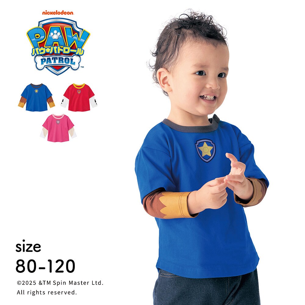 【パウ・パトロール】パウ・パトロール コンセプトプリント長袖Tシャツ 【ベビー服】