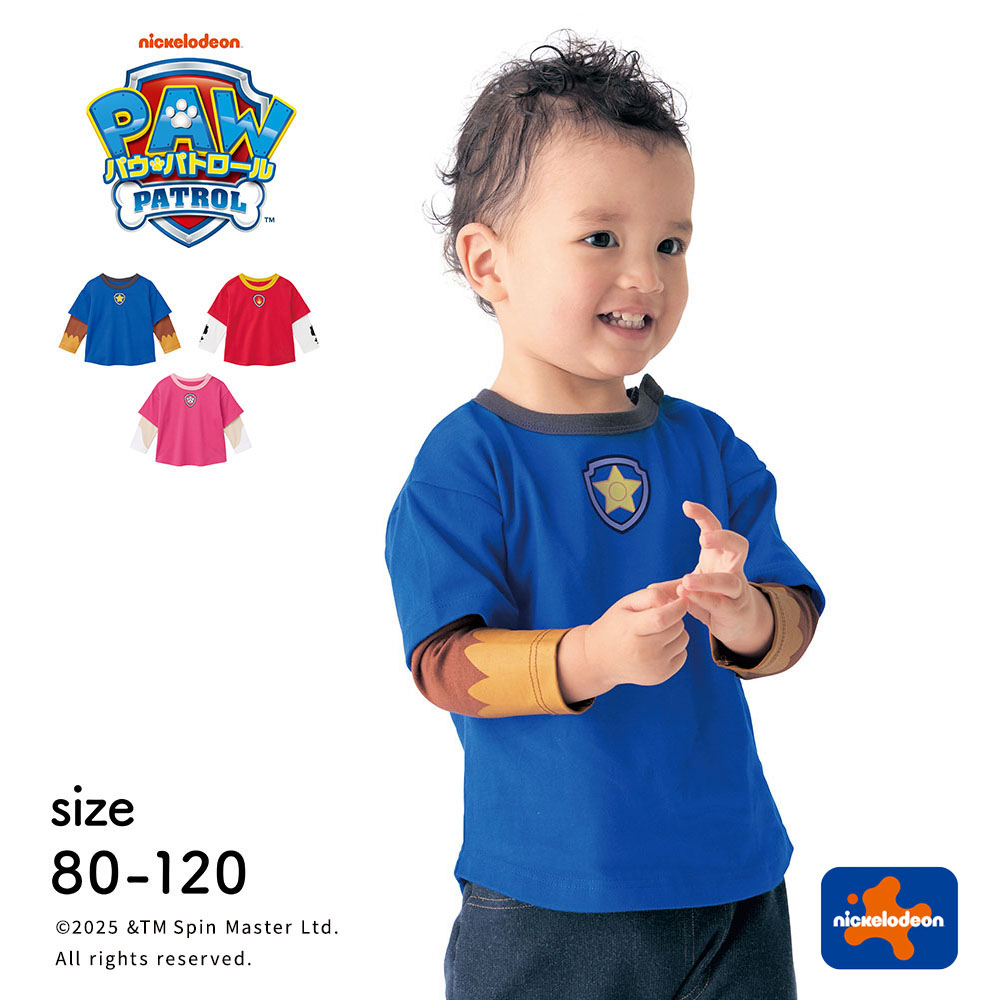 【パウ・パトロール】パウ・パトロール コンセプトプリント長袖Tシャツ 【ベビー服】 【パウ・パトロール】パウ・パトロール コンセプトプリント長袖Tシャツ 【ベビー服】