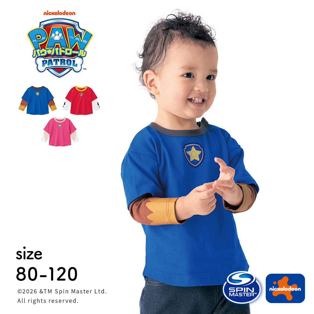 【パウ・パトロール】パウ・パトロール コンセプトプリント長袖Tシャツ 【ベビー服】