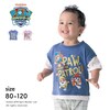 【パウ・パトロール】パウ・パトロール ベストレイヤード風プリント半袖Tシャツ 【ベビー服】